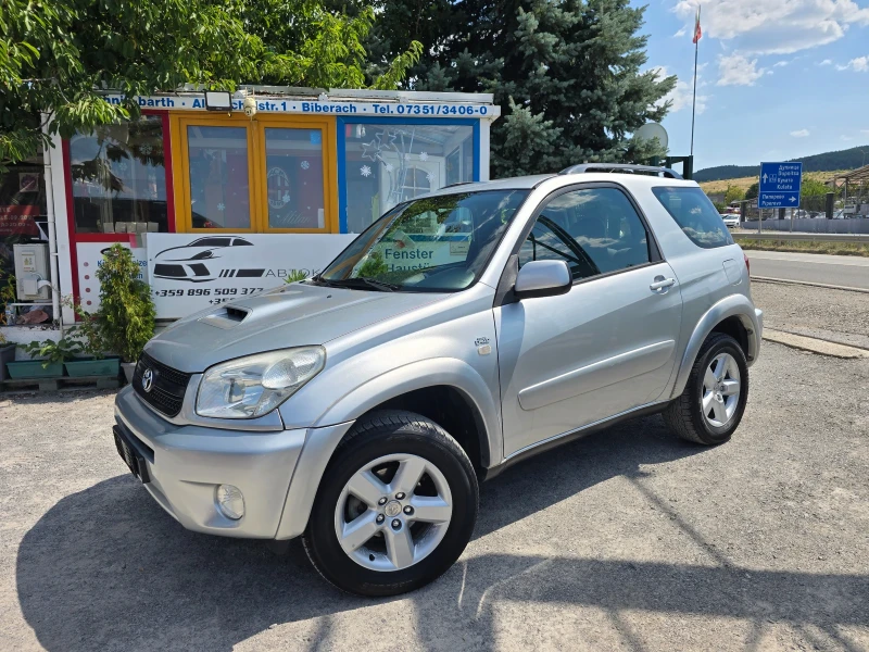 Toyota Rav4 2.0 D4D= FACE= TOP - 4299 € / 8408.11 лв. - 82552089 1 | Car24.bg Toyota Rav4 2.0 D4D= FACE= TOP - 4299 € / 8408.11 лв. - 82552089 1