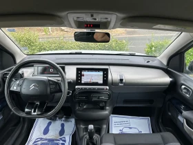 Citroen C4 Cactus Cactus* 1.6* HDI - 4600 € / 8996.82 лв. - 37161506 11 | Car24.bg Citroen C4 Cactus Cactus* 1.6* HDI - 4600 € / 8996.82 лв. - 37161506 11