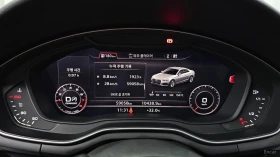 Audi A5 QUATTRO* 45TFSI* ПОДГРЕВ* КАМЕРА* HEADUP* - 20200 € - 53697814 7 | Car24.bg Audi A5 QUATTRO* 45TFSI* ПОДГРЕВ* КАМЕРА* HEADUP* - 20200 € - 53697814 7