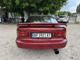 Toyota Celica 1.6 Бензин 125 к.с. климатик | Auto.bg — изображение 8 Toyota Celica 1.6 Бензин 125 к.с. климатик | Auto.bg — изображение 8
