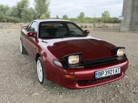 Toyota Celica 1.6 Бензин 125 к.с. климатик - 4499 € - 34905571 5 | Car24.bg Toyota Celica 1.6 Бензин 125 к.с. климатик - 4499 € - 34905571 5