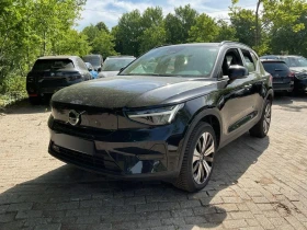 Volvo XC40 Start - Car24.bg Volvo XC40 Start