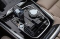 BMW X7 M50i*Innovation*Exclusive*Laser*H/K*ГАРАН - [14] 