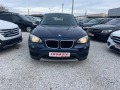 BMW X1 2.0D ЛИЗИНГ - [2] 