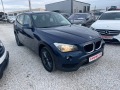 BMW X1 2.0D ЛИЗИНГ - [3] 
