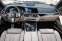 Обява за продажба на BMW X7 M50i*Innovation*Exclusive*Laser*H/K*ГАРАН ~ 209 400 лв. - изображение 8