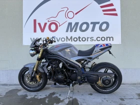 Triumph Speed Triple 1050 | Auto.bg — изображение 2 Triumph Speed Triple 1050 | Auto.bg — изображение 2