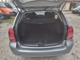 Toyota Avensis 2.0 d, 126 кс - 6600 лв. / 3374.53 € - 32091592 9 | Car24.bg Toyota Avensis 2.0 d, 126 кс - 6600 лв. / 3374.53 € - 32091592 9