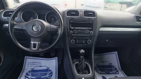 VW Golf 1.6 TDI RLINE - 5300 € - 69646046 17 | Car24.bg VW Golf 1.6 TDI RLINE - 5300 € - 69646046 17