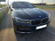 Обява за продажба на BMW 750 750LI Xdrive Individual ~ 100 000 лв. - изображение 3