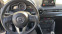 Обява за продажба на Mazda 2 Skyactive 1.5i NAVI ~15 999 лв. - изображение 8