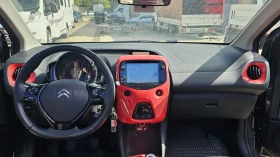 Citroen C1 1.0 I - 4800 € - 86875936 14 | Car24.bg Citroen C1 1.0 I - 4800 € - 86875936 14