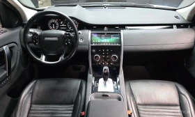 Land Rover Discovery Sport P250 SE | Auto.bg — изображение 7 Land Rover Discovery Sport P250 SE | Auto.bg — изображение 7