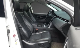 Land Rover Discovery Sport P250 SE | Auto.bg — изображение 11 Land Rover Discovery Sport P250 SE | Auto.bg — изображение 11