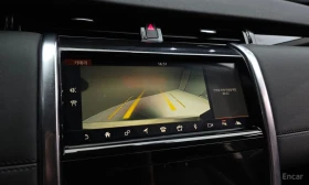 Land Rover Discovery Sport P250 SE | Auto.bg — изображение 15 Land Rover Discovery Sport P250 SE | Auto.bg — изображение 15