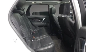 Land Rover Discovery Sport P250 SE | Auto.bg — изображение 12 Land Rover Discovery Sport P250 SE | Auto.bg — изображение 12