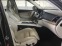Обява за продажба на Volvo Xc90 2.0 D5#INSCRIPTION#AWD#КОЖА#360*CAM#HEADUP#PANO ~66 999 лв. - изображение 9