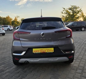 Renault Captur 1.0i GPL - 9500 € - 58156789 5 | Car24.bg Renault Captur 1.0i GPL - 9500 € - 58156789 5