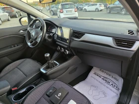 Renault Captur 1.0i GPL - 9500 € - 58156789 10 | Car24.bg Renault Captur 1.0i GPL - 9500 € - 58156789 10