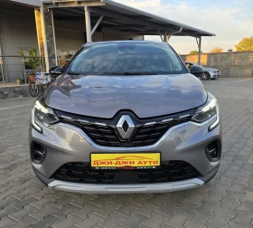 Renault Captur 1.0i GPL - 9500 € - 58156789 2 | Car24.bg Renault Captur 1.0i GPL - 9500 € - 58156789 2