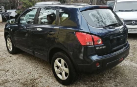 Nissan Qashqai 1, 5 DCI - 6200 лв. / 3170.01 € - 76227230 7 | Car24.bg Nissan Qashqai 1, 5 DCI - 6200 лв. / 3170.01 € - 76227230 7