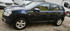 Nissan Qashqai 1, 5 DCI - 6200 лв. / 3170.01 € - 76227230 12 | Car24.bg Nissan Qashqai 1, 5 DCI - 6200 лв. / 3170.01 € - 76227230 12