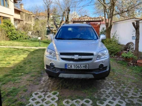 Chevrolet Captiva - 5900 € / 11539.40 лв. - 68194431 3 | Car24.bg Chevrolet Captiva - 5900 € / 11539.40 лв. - 68194431 3