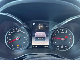 Mercedes-Benz GLC 300 GLC 300 / Carfax / Лизинг - 14300 € - 17347869 8 | Car24.bg Mercedes-Benz GLC 300 GLC 300 / Carfax / Лизинг - 14300 € - 17347869 8