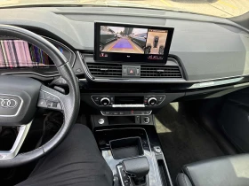 Audi Q5 Progressiv / Carfax / Лизинг - 21500 € - 36906885 9 | Car24.bg Audi Q5 Progressiv / Carfax / Лизинг - 21500 € - 36906885 9