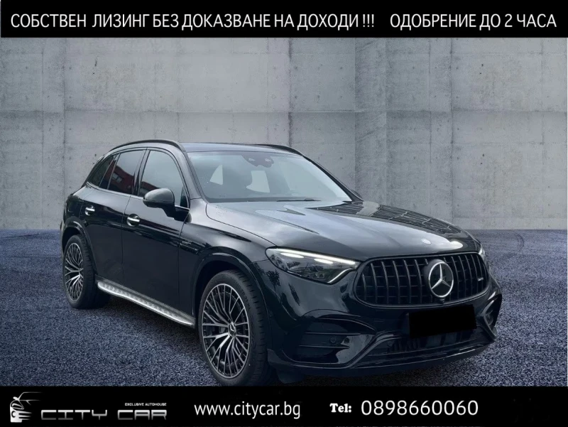 Mercedes-Benz GLC 43 AMG 4 MATIC / 360 / BURMASTER / RIDE CONTROL / - 70980 € / 138824.81 лв. - 94803808 1 | Car24.bg Mercedes-Benz GLC 43 AMG 4 MATIC / 360 / BURMASTER / RIDE CONTROL / - 70980 € / 138824.81 лв. - 94803808 1