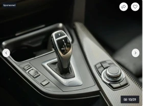 BMW 335 M* SPORT* XDRIVE* LANE* ASSIST* RECARO* - 28500 лв. / 14571.82 € - 82376838 13 | Car24.bg BMW 335 M* SPORT* XDRIVE* LANE* ASSIST* RECARO* - 28500 лв. / 14571.82 € - 82376838 13