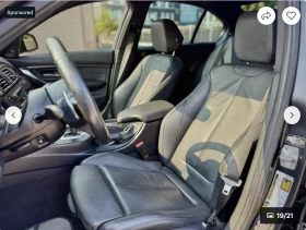 BMW 335 M* SPORT* XDRIVE* LANE* ASSIST* RECARO* - 28500 лв. / 14571.82 € - 82376838 15 | Car24.bg BMW 335 M* SPORT* XDRIVE* LANE* ASSIST* RECARO* - 28500 лв. / 14571.82 € - 82376838 15