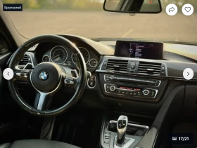 BMW 335 M* SPORT* XDRIVE* LANE* ASSIST* RECARO* - 28500 лв. / 14571.82 € - 82376838 9 | Car24.bg BMW 335 M* SPORT* XDRIVE* LANE* ASSIST* RECARO* - 28500 лв. / 14571.82 € - 82376838 9