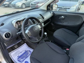 Nissan Note 1.4 I ПЕРФЕКТЕН | Auto.bg — изображение 10 Nissan Note 1.4 I ПЕРФЕКТЕН | Auto.bg — изображение 10