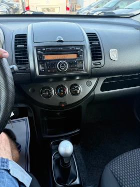 Nissan Note 1.4 I ПЕРФЕКТЕН | Auto.bg — изображение 13 Nissan Note 1.4 I ПЕРФЕКТЕН | Auto.bg — изображение 13