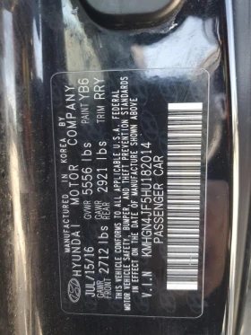 Genesis G80 5l Hyundai Ultimat Ultimate | Auto.bg — изображение 12 Genesis G80 5l Hyundai Ultimat Ultimate | Auto.bg — изображение 12