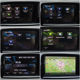 Renault Zoe 22kw * Собствена батерия * Термопомпа - 6700 € - 75525687 14 | Car24.bg Renault Zoe 22kw * Собствена батерия * Термопомпа - 6700 € - 75525687 14