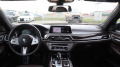BMW 750 d xDrive Executive Drive Pro H/K  - [5] 