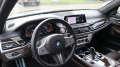 BMW 750 d xDrive Executive Drive Pro H/K  - [6] 