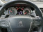 Обява за продажба на Peugeot 508 2.0 Hybrid 4x4 ~15 800 лв. - изображение 11