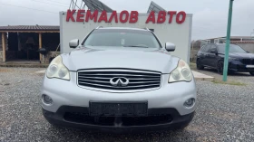 Infiniti Ex35 3.5i* 285* k.c* TOP* CAMERA* - Car24.bg Infiniti Ex35 3.5i* 285* k.c* TOP* CAMERA*