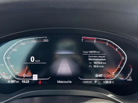 BMW X4 Панорама* HUD* Подгрев* Очакван внос - 21000 € - 24537792 6 | Car24.bg BMW X4 Панорама* HUD* Подгрев* Очакван внос - 21000 € - 24537792 6