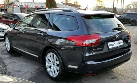 Citroen C5 2.0HDI 163HP NAVI EURO5A КОЖА - 8990 лв. / 4596.51 € - 58756707 7 | Car24.bg Citroen C5 2.0HDI 163HP NAVI EURO5A КОЖА - 8990 лв. / 4596.51 € - 58756707 7