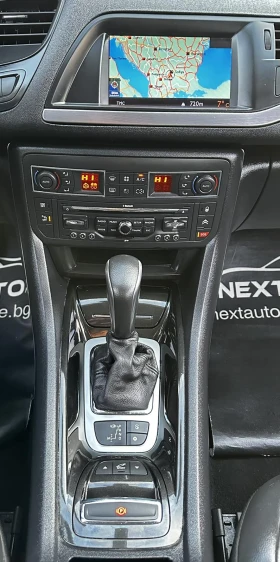 Citroen C5 2.0HDI 163HP NAVI EURO5A КОЖА - 8990 лв. / 4596.51 € - 58756707 11 | Car24.bg Citroen C5 2.0HDI 163HP NAVI EURO5A КОЖА - 8990 лв. / 4596.51 € - 58756707 11