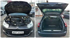 Citroen C5 2.0HDI 163HP NAVI EURO5A КОЖА - 8990 лв. / 4596.51 € - 58756707 16 | Car24.bg Citroen C5 2.0HDI 163HP NAVI EURO5A КОЖА - 8990 лв. / 4596.51 € - 58756707 16