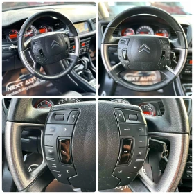 Citroen C5 2.0HDI 163HP NAVI EURO5A КОЖА - 8990 лв. / 4596.51 € - 58756707 14 | Car24.bg Citroen C5 2.0HDI 163HP NAVI EURO5A КОЖА - 8990 лв. / 4596.51 € - 58756707 14