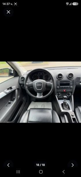 Audi A3 2.0TDI 170к.с XENON QUATTRO КОЖА ОЧАКВАН ВНОС!!! | Auto.bg — изображение 15 Audi A3 2.0TDI 170к.с XENON QUATTRO КОЖА ОЧАКВАН ВНОС!!! | Auto.bg — изображение 15
