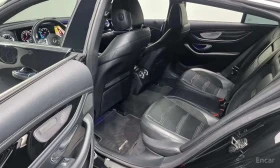 Mercedes-Benz AMG GT * 4Door 43 4MATIC+ /ДИСТРОНИК/360/ХЕДЪП/ОБДУХ | Auto.bg — изображение 12 Mercedes-Benz AMG GT * 4Door 43 4MATIC+ /ДИСТРОНИК/360/ХЕДЪП/ОБДУХ | Auto.bg — изображение 12
