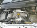Opel Zafira 9 броя на части бензин и дизел  - [8] 