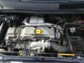 Opel Zafira 9 броя на части бензин и дизел  - [13] 